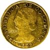 Moneda de oro 8 Escudos 1833 Republica de Colombia 27gr Popayan Catalogacion de archivo N7