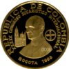 300PESOS 1968 12.9g COLOMBIA