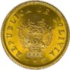 7.78G 1952 BOLIVIA LEI 900 REVOLUCION 1952