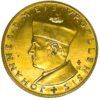 ANDORRA 1982 8GR 918