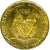 3G 1965 RUANDA 10 FRANCOS LEI 900 KAYIBANDA