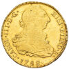 8E 1782 CIII 27g P N36