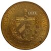 Moneda de oro 33,437 gr 20 Pesos 1915 José Martí Cuba LEI 900 PCGS MS61 (Nº 100-058) - Imagen 4