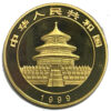 Moneda de oro Panda Chino 1 Onza / 31.1035 g de oro 1999