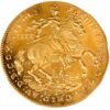 AUSTRIA 7G 1963 958