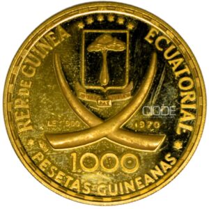 GUINEA 14.10G 1970 900
