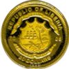 20D 2006 REP LIB 999 FIFA