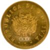 BOLIVIA 38.9G 1952 900