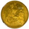 PERU 1951 NGC 900