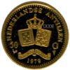 ANTI HOLAND 3.36 1979 900