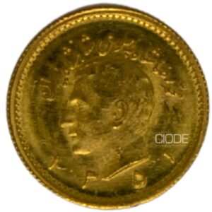 IRAN 2.03 PAH 1957-73 900