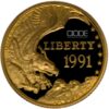 USA 1991 8.36g 900 Eagle