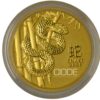 AUS 15.55g 2025 999 SNAKE