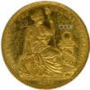 PERU 9.36g 1951 900
