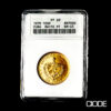 CUBA 12G 1977 917 ANACS