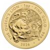 LEÓN 31.1G 2026 999 100P
