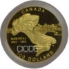 CAN 13.3G 1992 100USD
