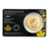 MAPLE 31.16G 2014 999 WOLF