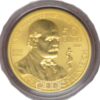 Moneda oro 10,14 gr 50 Euro 2008 Austria LEI 986 "Ignaz Philipp Semmelweis" - Imagen 2