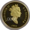 CAN 13.3G 1992 100USD