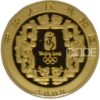 CHN 10.1G 2008 999 150Y