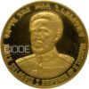 ETH 40G 900 100USD