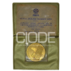Medalla de oro 17,5gr 1970 México LEI 900 "Copa Jules Rimet" - Imagen 2