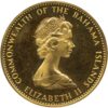 BHS 39.94G 917 1971 100