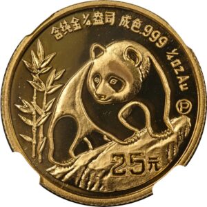 PANDA 7.77G 999 1990 25Y
