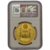 ES 1.5EUR 2025 FVI 999
