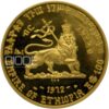 ETH 40G 900 100USD