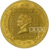 GIB 15.55G 999 2000 12C