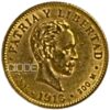 Moneda oro 3,34 gr 2 Pesos VARIOS AÑOS Cuba LEI 900 "Homenaje a José Marti" - Imagen 3