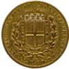 FRA 6.45G 20F 1849 900