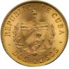 CUBA 3.34G 900 1916 2P