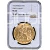 PERU 1966 NGC M64