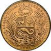 PERU 1966 NGC M64