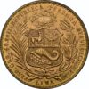 PERU 1965 NGC M64 2
