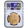 Moneda de Oro 46,81 gr 100 Soles Rep. Perú 1966 LEY 900 CERTIFICADO NGC M64 "Libertad" - Imagen 2