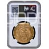Moneda de Oro 46,81 gr 100 Soles Rep. Perú 1965 LEY 900 CERTIFICADO NGC M64 "Libertad" - Imagen 2