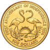BHS AU 18G 500 1974 100D