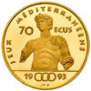 FRA AU 17G 920 1993 500F