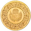 TUR AU 7G 917 VAR 100K