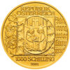 AUST AU 16.2G 986 2001