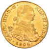 8E 1806 CIV 27g P N70