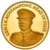 GHA AU 19.6G 917 1977 2L
