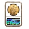 Moneda de Oro 46,81 gr 100 Soles Rep. Perú 1965 LEY 900 CERTIFICADO NGC M64 "Libertad" MS 64