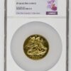 Moneda de oro Ángel de 5 onzas de la Isla de Man Año 1997
