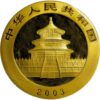 CHN AU 31.1G 999 2003 500