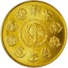 Moneda de oro de 31,10gr VARIOS AÑOS México LEI 999 "Escultura de Victoria alada" (Nº100-045) - Imagen 2